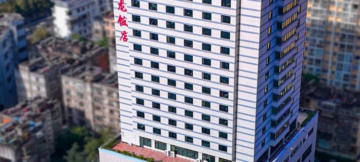 Weilong Hotel Hotels in Kunming