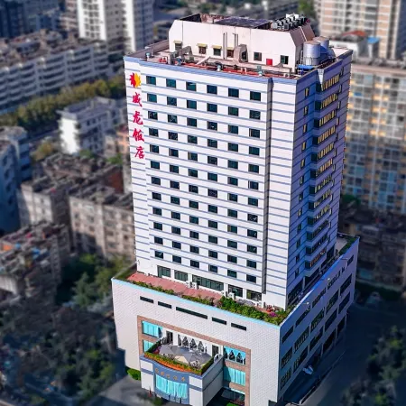 Weilong Hotel