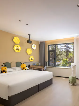 Floral Hotel· Penglai Bay Parent Child Hotel Отели рядом с достопримечательностью «Haishi Park»