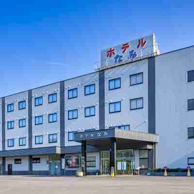 ホテル なみ ( Hotel NAMI ) Hotel Exterior