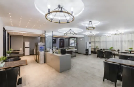 津門逸境精品飯店（天津津南國家會展中心大學城店）