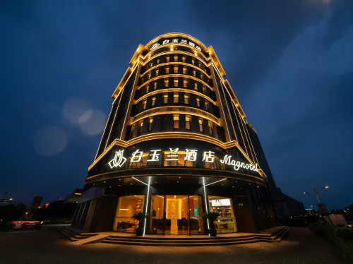 Magnotel Hotel (Tongxiang Puyuan)