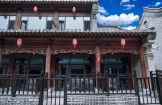 花嶼棲飯店（青州古城景區偶園店）