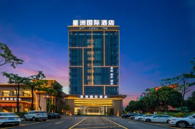 Xing Zhou Hotel Hotels near Weiyuan Park