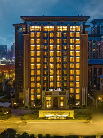 Swissôtel Xi’an Xinxing Hot Spring Отели рядом с достопримечательностью «Xi'an Siyuan University»