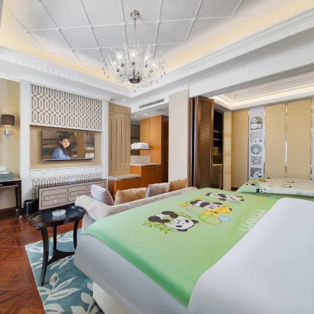 Emmersing Qingcheng Hotel
