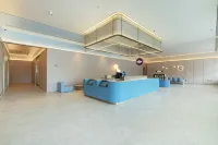 HanTing Hotel (Zhangjiagang High-speed Railway Station Miaoqiao Industrial Zone)