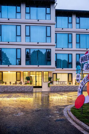 Lanting Lishe Homestay Отели рядом с достопримечательностью «Anfu Temple (liubowengulilvyoujingqu)»