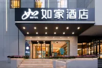 Homeinn · neo (Xi'an Bell Tower Yongningmen Subway Station) Các khách sạn ở Tây An