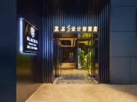 黑石S設計師飯店（寧波北侖銀泰城中河路地鐵站店） 霞浦附近的飯店