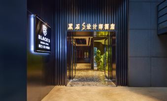 Blackstone S designer hotel (Ningbo Beilun Yintai City branch)