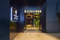 Blackstone S designer hotel (Ningbo Beilun Yintai City branch) Hotel di Area Pelabuhan Beilun