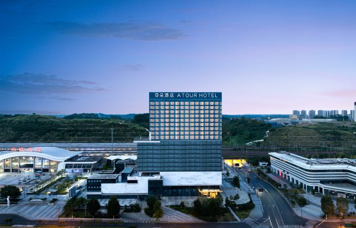 Atour Hotel  Neijiang North Railway Station, Chuanhua Plaza