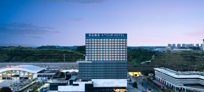 Atour Hotel  Neijiang North Railway Station, Chuanhua Plaza Hotels in Neijiang