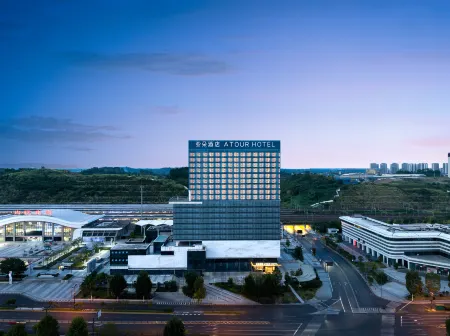 Atour Hotel Neijiang North Railway Station Chuanhua Plaza