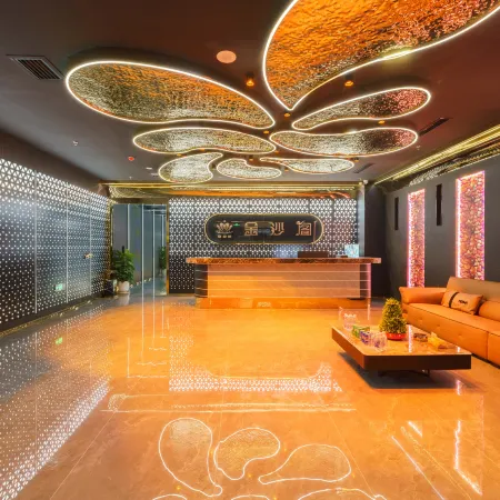 Xinyue Hotel