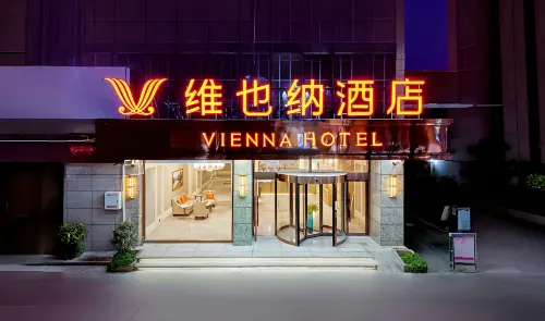 Vienna Hotel (Hanzhong High-Speed Rail Station Center Square Branch) - 3-Star