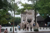 GRAND HOUSE YUYAO - Romantic