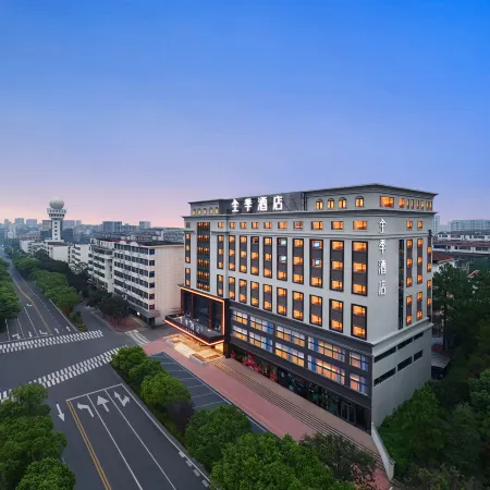JI Hotel (Ji'an County Luling Avenue)
