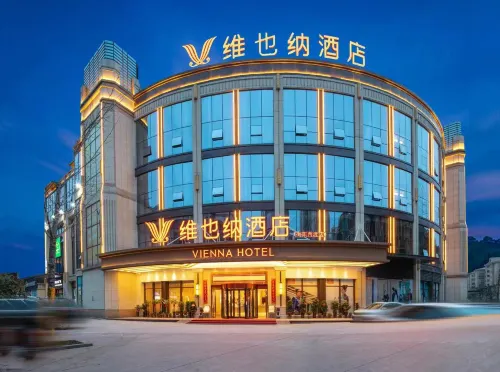 Vienna Hotel Hengyang Xidu Store Hotels in Hengyang County