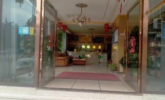 Yuanmou Yuya Hotel