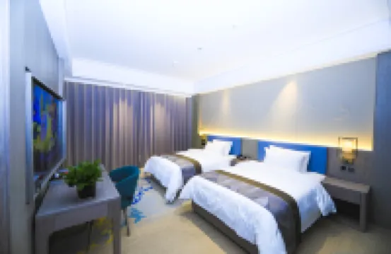 Xunhua Yonghong International Hotel