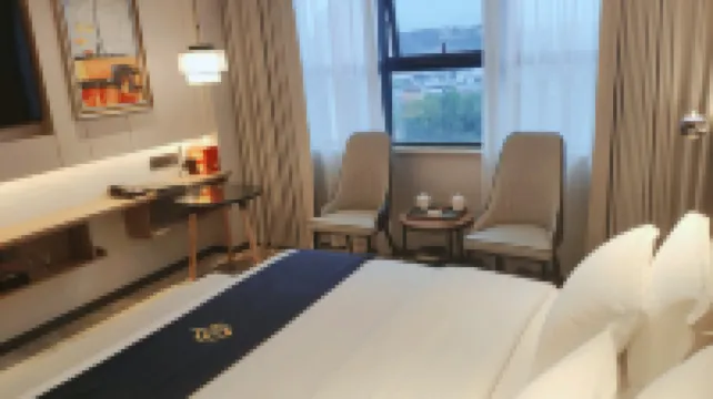 creative Times International Hotel Hotels in Laifeng