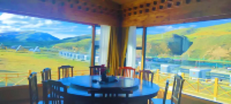 Mysterious Seda · Muxingkong Wilderness Luxury Homestay (Luoruo Tourist Distribution Center Branch)