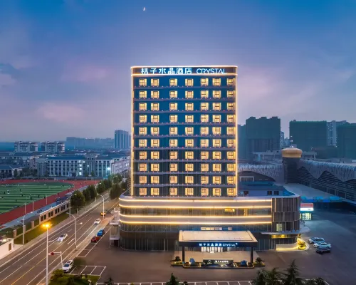 Crystal Orange Pizhou Center Hotels in Pizhou