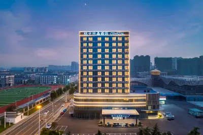 Crystal Orange Hotel Pizhou Center Hotel a Pizhou