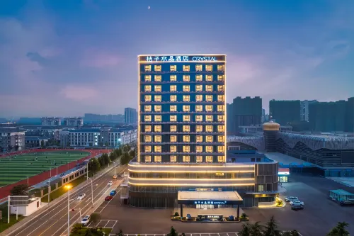 Crystal Orange Hotel Pizhou Center Hotels in Pizhou