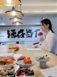 Huayi Hotel