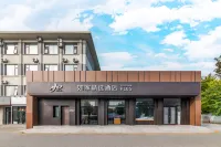 Home Selection Hotel (Beijing Communication University Guanzhuang Branch) Hotels in Communication University of China, Guanzhuang Area