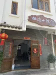 fuxianhu  xiji  hotel