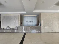 Homeinn Pebble Hotel (Changfeng Shuijiahu High-speed Railway Station)