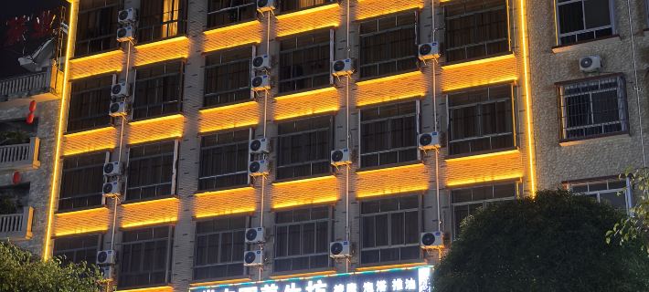 Manfei Lingshan Hotel Отели в г. Линшань