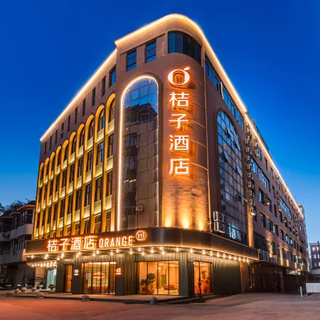 Orange Hotel (Quanzhou Jinjiang International Airport Heping Middle Road Branch)