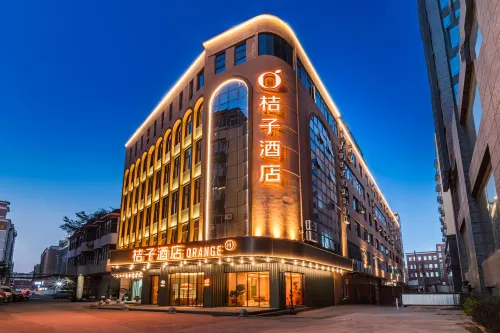 桔子飯店（泉州晉江國際機場五店市店） - 機場接送