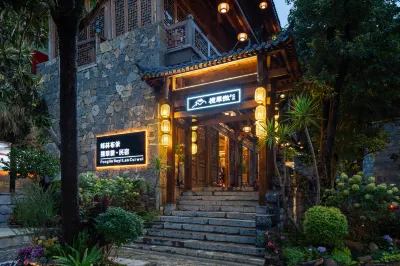 Fenglin Buyi Cuiwei B&B Hotel dekat Fenglin Buyi Scenic Area