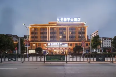 Jiulong Liping Hotel (Lipingqiao Street) Các khách sạn gần Dongdu Building Pedestrian Street