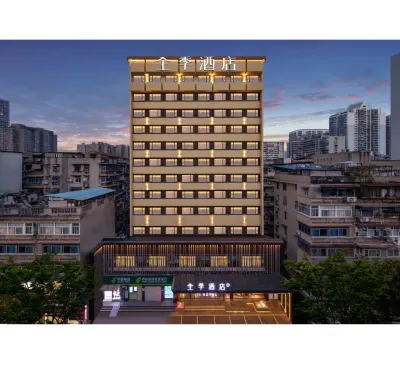 JI Hotel (Wuhan Heartland66) Hotel a Wuhan