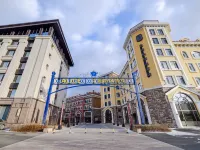 Lyman Hotel (Changbai Mountain North Slope Distribution Center Erdao Baihe Branch) Hotels in Antu