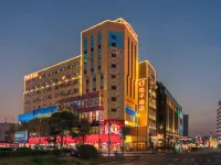 Orange Hotel (Zhengzhou Erqi Square David City Store) Hotels near Zhengzhou Erqi Memorial Hall