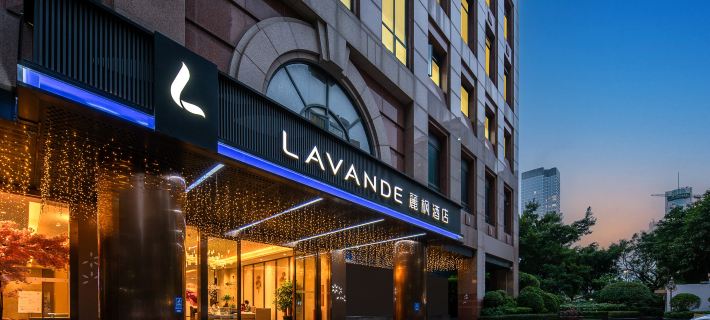 Lavande Hotel (Shenzhen Dongmen Shuibei Cuizhu Metro Station Branch) Hotels in Shenzhen
