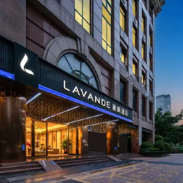 Lavande Hotel (Shenzhen Dongmen Shuibei Cuizhu Metro Station Branch)