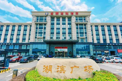 Yilan International Hotel Hotels near Liangfeng Ecological Park
