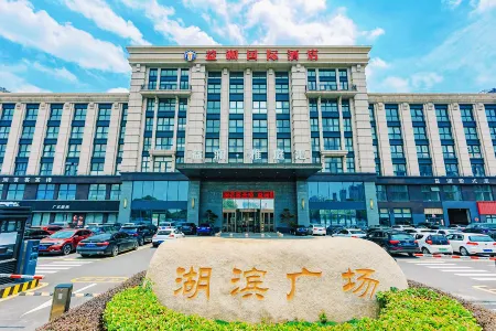 Yilan International Hotel