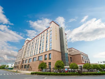 Yuquan Island Hotel Hotel in zona QingShanHu ShangYeJie