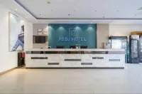 品尚便捷飯店（南寧火車站明秀路地鐵站店） - 2 星級