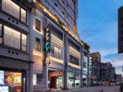 Baili Hotel Hotels near Shangxiajiu Pedestrian Street